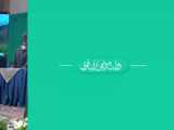 برنامه‌های سفر رئیس‌جمهور به ترکیه