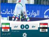 تک گل بازی موریتانی 1-0 الجزایر (حذف الجزایر با عملکرد ضعیف و تنها 2 امتیاز)