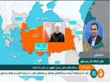 سفر رئیس جمهور به ترکیه