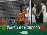 زامبیا 0-1 مراکش | خلاصه بازی | مراکش برد، ساح عاج هم صعود کرد!