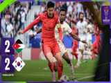 کره جنوبی 3-3 مالزی | خلاصه بازی | جام ملت های آسیا قطر 2023