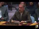 اعتراض وزیر امور خارجه در سازمان ملل  به نسل کشی اسرائیل در غزه