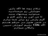 مخصوص شیائومی