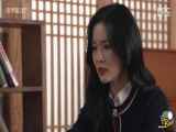 سریال کره ای The Third Marriage ازدواج سوم فصل ۱ قسمت ۵۴