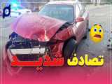 تصادفات شدید و زنجیره ای BeamNG.drive