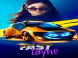 سریال لین تندرو فصل 1 قسمت 1 دوبله فارسی Fast Layne 2019