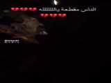 این بیمارستان بود؟؟؟؟