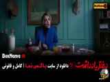 دانلود قسمت 10 دفتر یادداشت با کیفیت HQ_1080