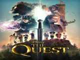 سریال کاوش فصل 1 قسمت 1 زیرنویس فارسی The Quest 2022