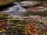 سوره: بونس