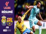 نتیجه زنده بازی لاس پالماس و بارسلونا (لالیگا اسپانیا 2023-24