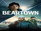 سریال برتاون فصل 1 قسمت 1 زیرنویس فارسی Beartown 2020