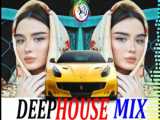 ریمیکس بیس دار و شاد دیپ هاوس |  Deep House Type Beat 2024