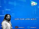 اخبار ورزشی ۱۷:۴۵ ۸ بهمن ۱۴۰۲
