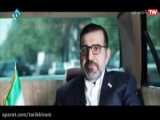 همایش جهاد تبیین انتخابات - مجید حسنی