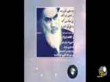 ایا امام خمینی گفت -اکثریت اگر حکومت را نخواهند باید برود-تحلیل.علی ناطق