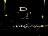 Eانگیلیسی