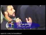مداحی زیبا حتما گوش کنید