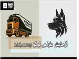 نحوه ایجاد پترن در MidJourney