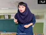 ‌خط‌بانی‌و
