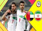 گل اول ایران به سوریه (طارمی - پنالتی) - جام ملت های آسیا - 11 بهمن 1402