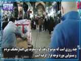 رئیس اداره اوقاف  شهرستانهای قرچک،ورامین و پیشوا