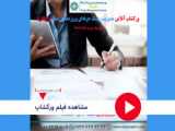 رویداد تجربه‌محور هوش مصنوعی