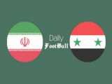 ایران ۱ _ ۱ سوریه ، خلاصه بازی ایران سوریه 1-1 ، صعود سخت ایران ،