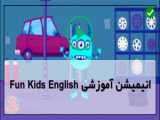 کارتون جدید به زبان انگلیسی برای کودکان baby bus HD