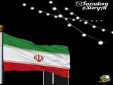 نماهنگ زیبای گل از خاک بردمید