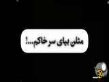 اهنگ ترکی خاص و دلنشین