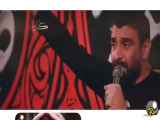 روضه حضرت رقیه دختر سه ساله