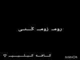 ادیت پیام ها