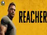 تریلر سریال ریچر Reacher