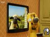 انیمیشن بره ناقلا Shaun the Sheep | فصل 4 | قسمت 5