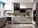 خرید اقساطی گاز S5909 استیل البرز از مریک وان