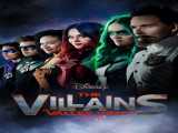 سریال اشرار ولی ویو فصل 1 قسمت 1 زیرنویس فارسی The Villains of Valley View 2022