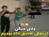دختر بودن..:)