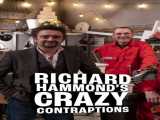 مستند سر هم بندی های دیوانه وار با ریچارد هموند فصل 1 قسمت 1 زیرنویس فارسی Richard Hammonds Crazy Contraptions 2022