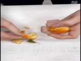 ترس یا خنده
