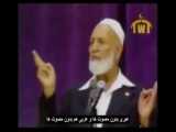 لوحه یوتوپیای احمد رگسا