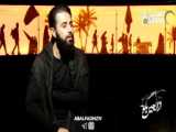 کلیپ امام حسین علیه السلام