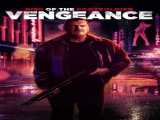 مشاهده آنلاین فیلم خیزش سرباز پیاده  انتقام دوبله فارسی Rise of the Footsoldier: Vengeance 2023