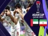 خلاصه بازی ایران 2 - قطر 3 -  جام ملت های آسیا 2023 - شوت جهانبخش به تیرک