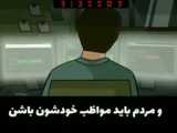 دارک وب را بشناسید