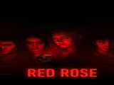 سریال رز قرمز فصل 1 قسمت 1 زیرنویس فارسی Red Rose 2022