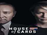 سریال خانه پوشالی فصل 2 قسمت 1 دوبله فارسی House of Cards 2014