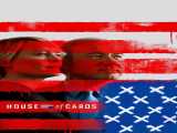 سریال خانه پوشالی فصل 5 قسمت 1 دوبله فارسی House of Cards 2017