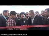 سلام خبرنگار : افتتاح و کلنگ زنی ۳۲۵ طرح شهری در ایام دهه فجر در تهران