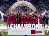 جشن قهرمانی تیم ملی قطر به سبک مسی در جشن جام جهانی
